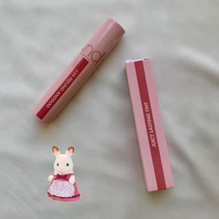 (Chính Hãng) Son Tint Bóng Juicy Lasting Tint bóng lỳ (Juiy 13 Eat Dotori 5.5g - Màu đỏ nâu gạch)