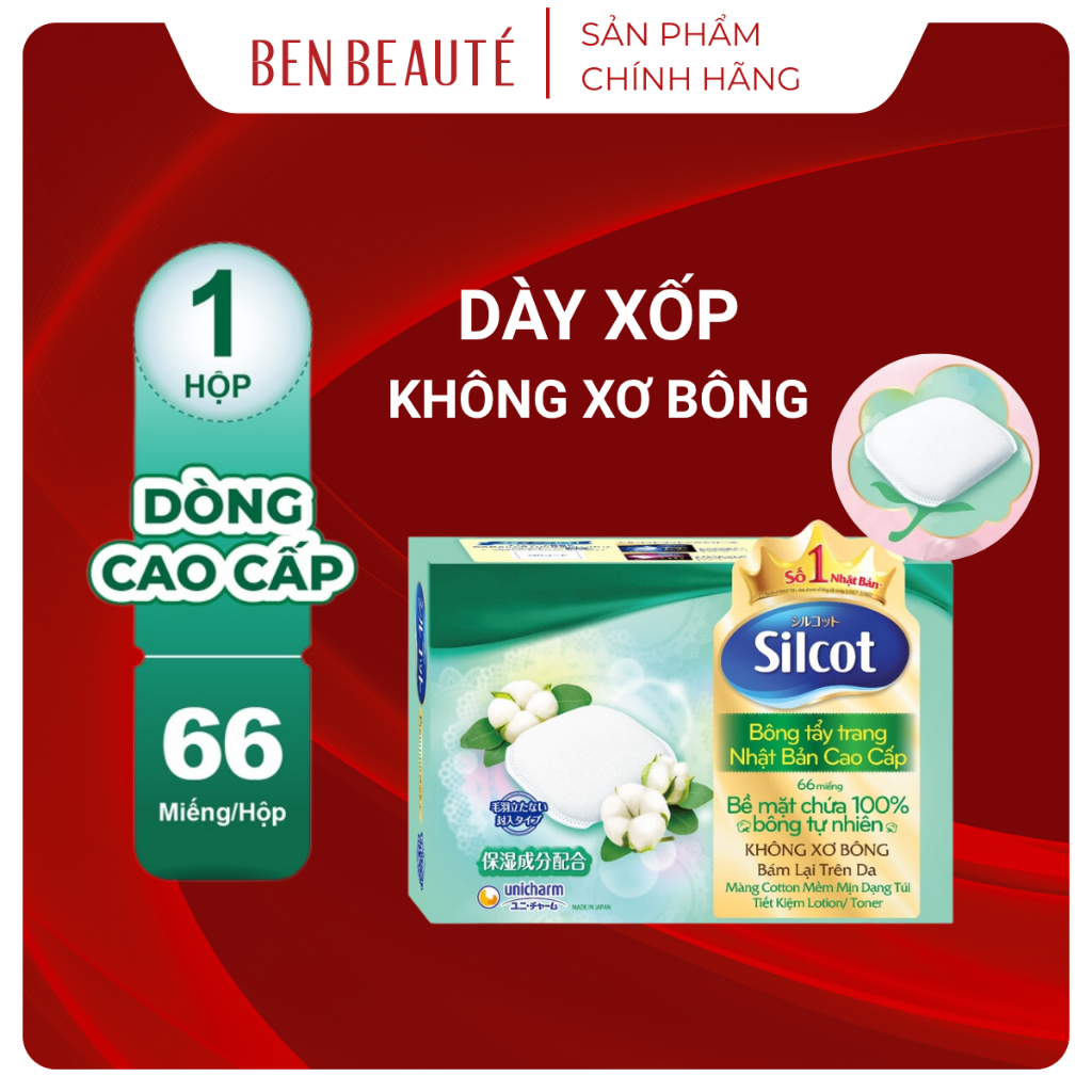 Bông Tẩy Trang Silcot Soft Touch Moisture 66 Cái