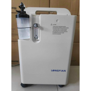 Máy tạo oxy y tế Longfian 5 lít (Máy trưng bày mới 98%)- Bảo hành 12 tháng