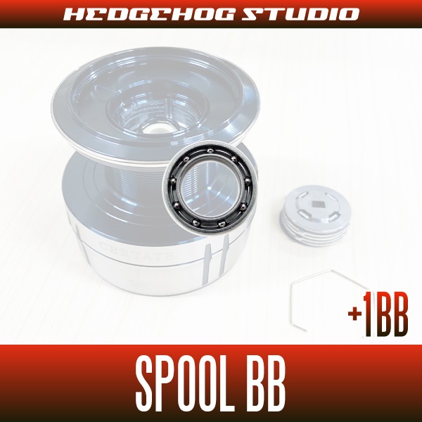 [DAIWA] 24 CERTATE SW 5000-P, 5000-H, 5000-XH, 6000-P, 6000-H, 6000-XH Spool Inside Bearing Kit (+1B