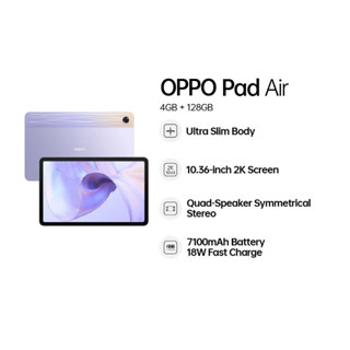 Bộ nhớ máy tính bảng Oppo Pad Air - Màu xám (RAM 4GB / 128GB)