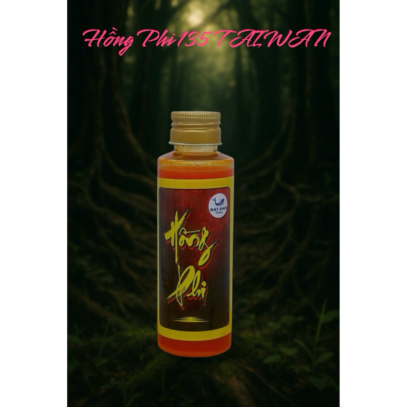 Hồng Phi 135 TAIWAN 100ML - Mang Mùi Vị Hoa Quả Tổng Hợp Mùi Thơm Cực Cuốn Hút Đậm Đặc Giữ Mùi Lâu