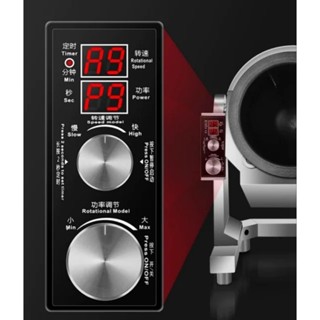 Máy chiên xào tự động dùng điện, máy nấu ăn công nghiệp: rang cơm, xào mì, làm xá xíu,...