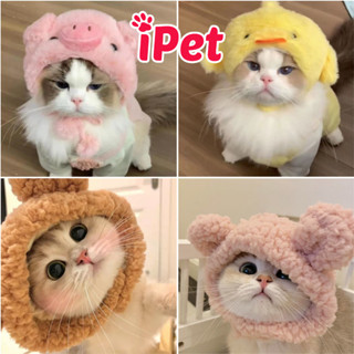 Nón Cho Chó Mèo Cosplay, Mũ Đội Đầu Hình Thú Cưng Dễ Thương - iPet Shop
