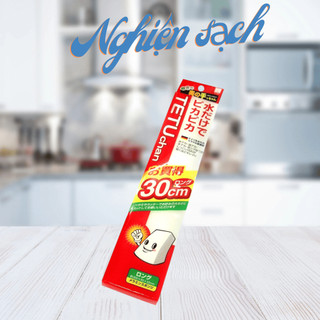 [HCM] Mút lau chùi Melamine đa năng kỳ diệu Nhật Bản 30cm - KoKubo Chính hãng