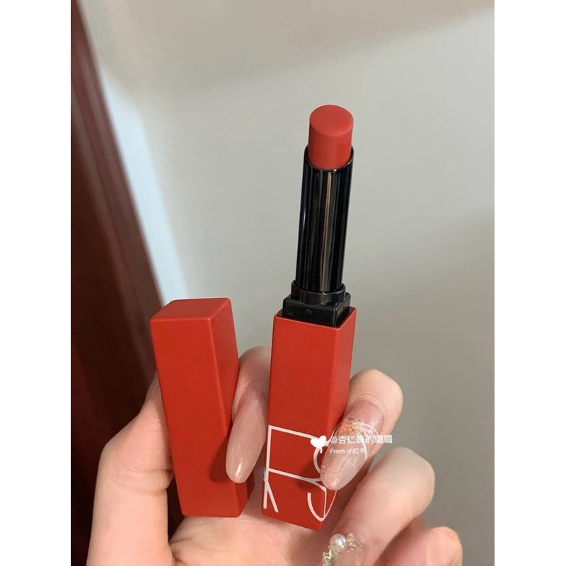 Son thỏi lì Nars full box