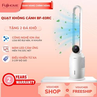 Quạt Không Cánh Hơi Nước Fujihome BF-03RC – Mát Dịu, Lọc Sạch, An Toàn Tuyệt Đối