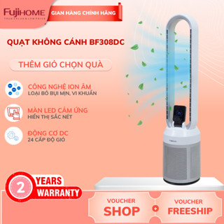 Quạt Không Cánh Lọc Không Khí Fujihome BF308DC – Mát Lành, An Toàn, Hiện Đại