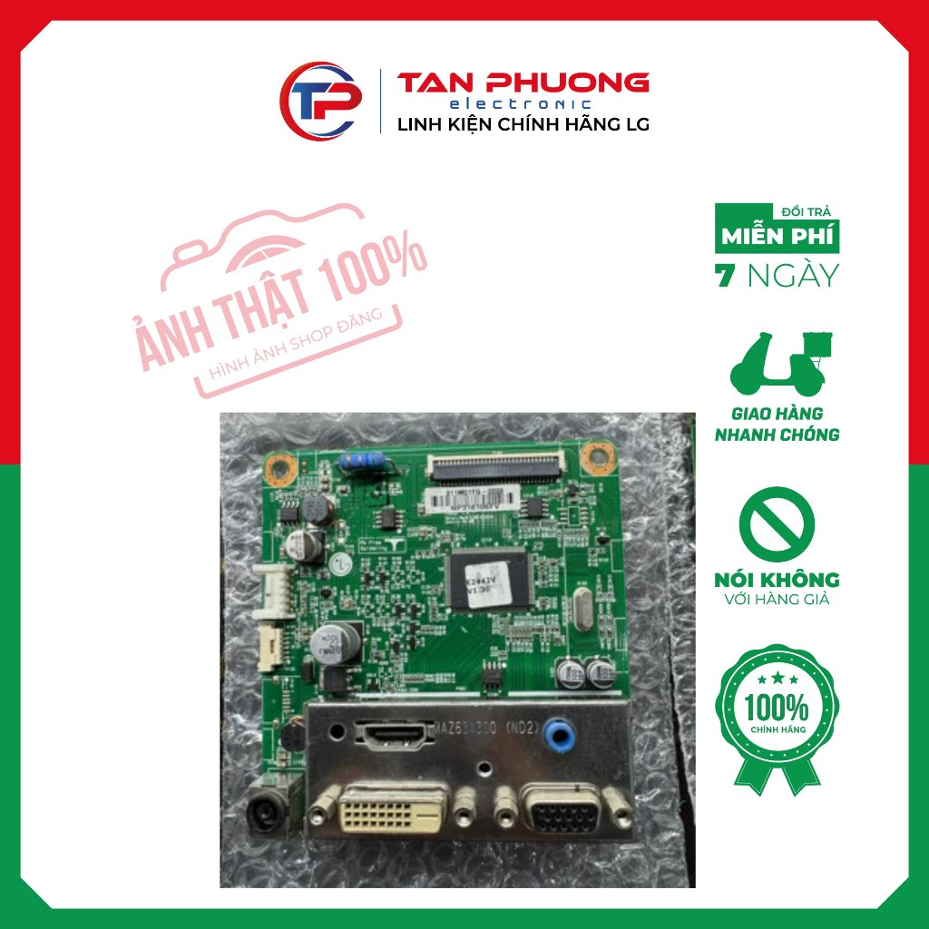 Bo mạch màn hình máy tính Hàng Tháo máy LG CE2742VA 27EA33VA LG 27EA33VA bo mạch chủ EAX64485308 (1.