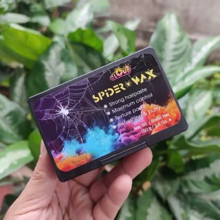  Sáp tơ nhện Cloud Spider Wax 100g  Sáp vuốt tóc cho nam giới mùi thơm giữ nếp tốt không bết 