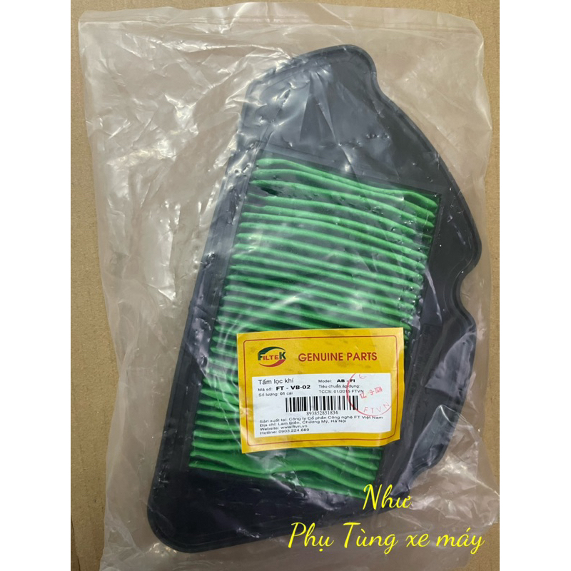 LG24N LỌC GIÓ AB 110 FI