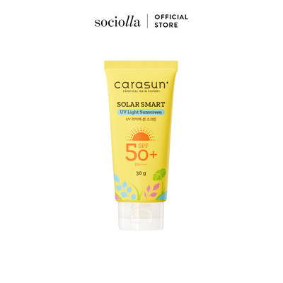 Kem Chống Nắng Mỏng Nhẹ Carasun Tropical Skin Expert Solar Smart UV Light Sunscreen SPF50+ PA++++