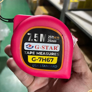 Thước Dây Kéo Gstar Hợp Kim Sắt, Ít Co Giãn, Không Gỉ