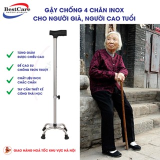  Gậy Chống Cho Người Già 4 Chân Thấp Bằng Inox Loại Chốt Xoáy Điều Chỉnh Chiều Cao 80 đến 98cm 