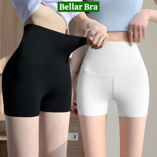  Combo 3 Quần mặc trong váy đúc su quần lót nữ chống lộ mặc cực mát và thoải mái Bellar Bra V--8941 