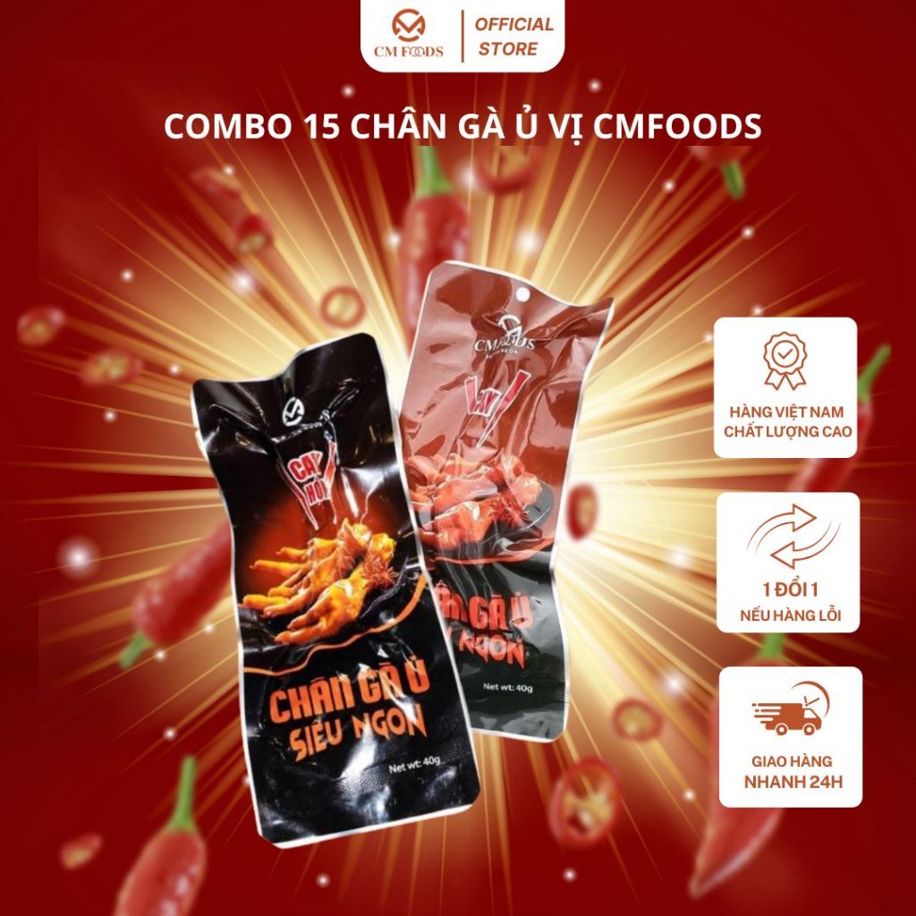 Combo 15 Cái Chân Gà Ủ Siêu Ngon CM Foods - Siêu to 45gr/cái - CMFoods