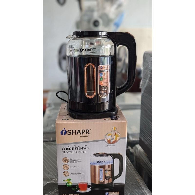 Ấm Đun Nước Siêu Tốc, Bình Nước Siêu Tốc Giữ Nhiệt SFIAPRT ST130 Thủy Tinh Dung Tích 2.8 lít, Tự ngắt,