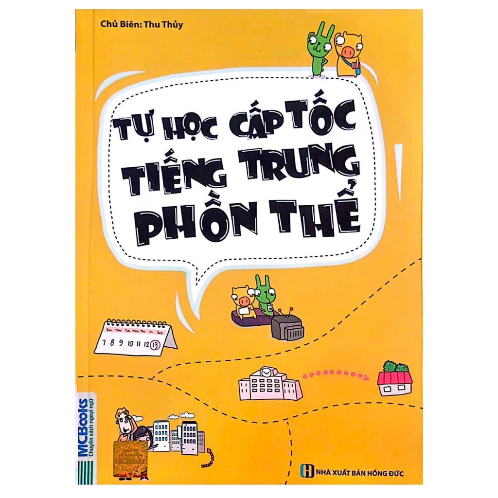 Sách - Tự học cấp tốc tiếng Trung phồn thể-MCBOOKS