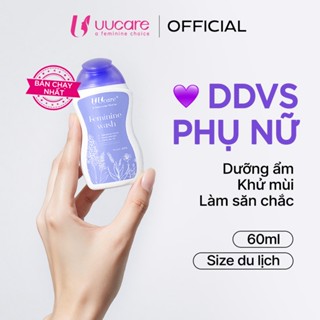Băng vệ sinh UUcare Crown Slim Dung Dịch Vệ Sinh Phụ Nữ Siêu thấm ban ngày và đêm (2 Miếng dùng thử)
