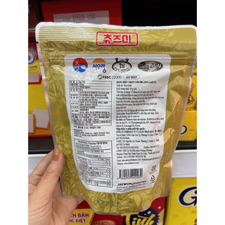 Rong Biển Trộn Cơm Argo