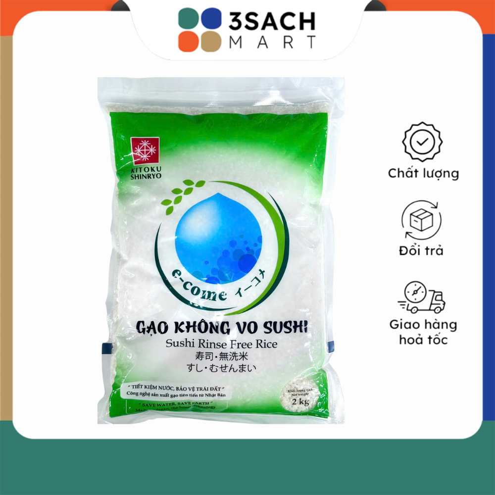 Gạo Nhật Sushi Rice Không Vo (Túi 2kg)