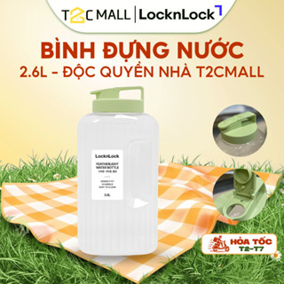   ĐỘC QUYỀN T2C MALL  Bình Đựng Nước LocknLock 2.6L Bình Nước Nhựa To An Toàn Xanh Mint HAP739LGRN 