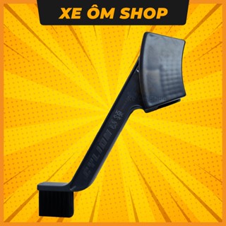  Chổi Vệ Sinh Sên Cylion 