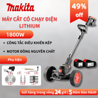 Makita Máy Cắt Cỏ Không Dây 388VF,Máy cắt cỏ cầm tay– Dụng Cụ Làm Vườn Chuyên Dụng, Công Suất Cao, Pin Kép