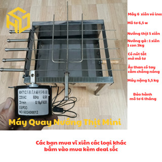 Máy nướng thịt tự động, bếp nướng than hoa ngoài trời tặng kèm 5 xiên thịt, xiên 3 chỉa nướng gà vịt