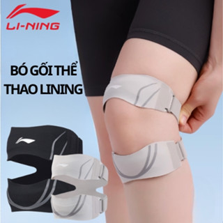 Bó gối bảo vệ Li-Ning, thiết kế ôm sát bảo vệ xương bánh chè, khớp đầu gối LDEU243