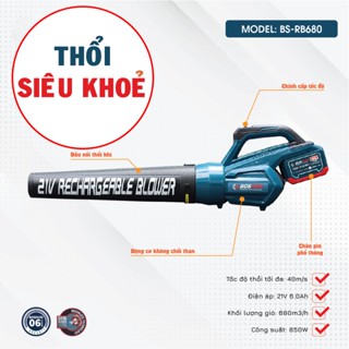  Máy Thổi Bụi   Thổi Lá Dùng Pin BOSHUN BS-RB680 Công Suất Lớn 850W Chỉnh 2 Cấp Tốc Độ 12 Cánh Quạt Gió 