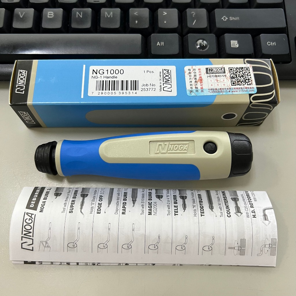 Cán dao gọt NG1000 NG-1, Lưỡi dao gọt BS1010 NOGA ISRAEL Dao cạo bavia Noga Engineering & Technology