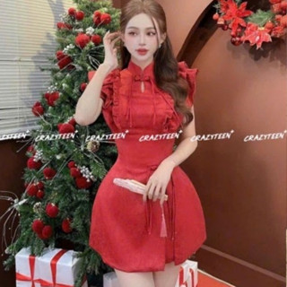  QC_ Set mặc Tết Set áo hán phục cổ tàu đính nút sò tay cánh tiên áo chất gấm hoa tapda  0 dây kéo  