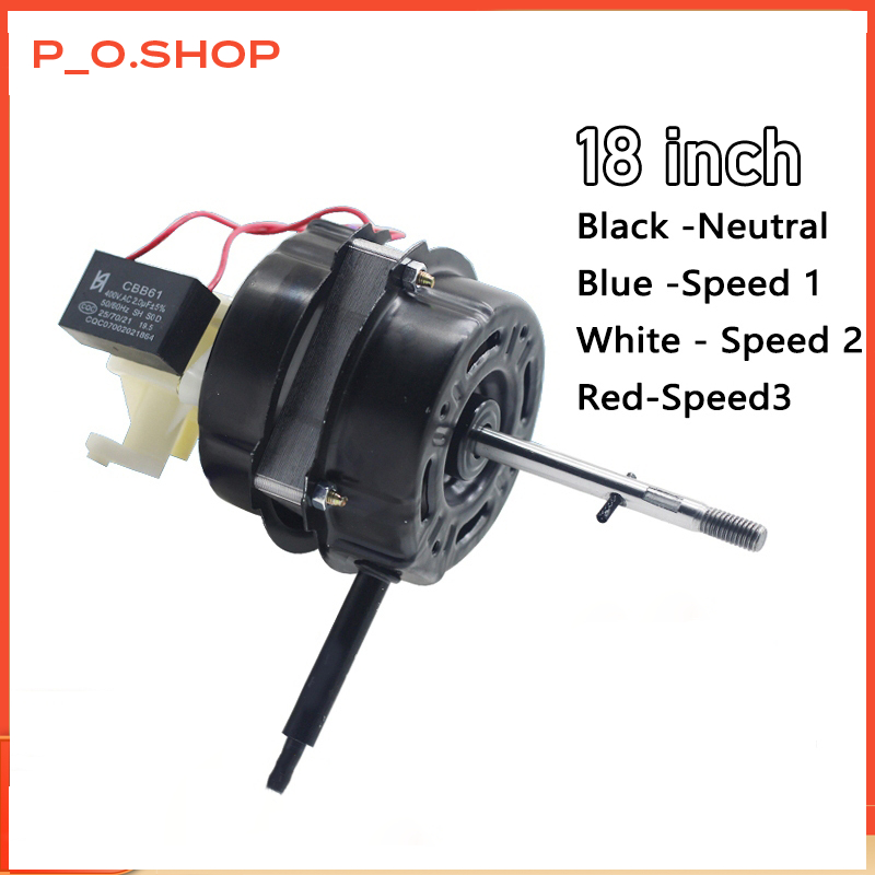 【🔥Rẻ】Động cơ quạt điện 220V 18 inch dây đồng nguyên chất phổ thông, động cơ quạt bàn bi đôi DN