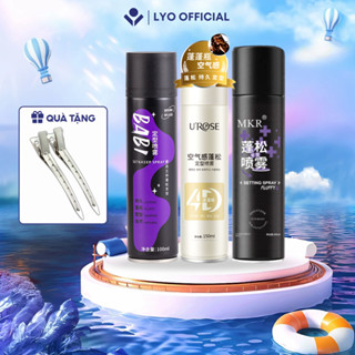 Gôm mềm giữ nếp tóc Xịt phồng tóc MKR/ BABI/ UROSE - Gôm xịt tóc loại mới không cứng không bết tóc