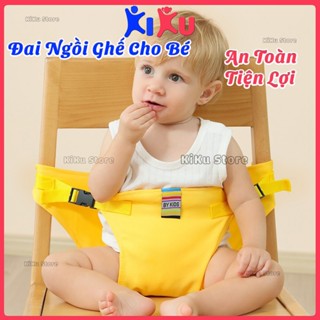 Đai Ngồi Ghế Cho Bé, Đai Ghế An Toàn Cho Bé – Ngồi Vững Chắc Mọi Lúc Mọi Nơi, Không Lo Té Ngã