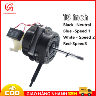 【COD/12H Động cơ quạt điện 220V 18 inch dây đồng nguyên chất phổ thông, động cơ quạt bàn bi đôi DN