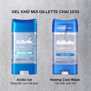  Gel Khử Mùi Gillette Giảm Tiết Mồ Hôi Dành Cho Nam 107g 