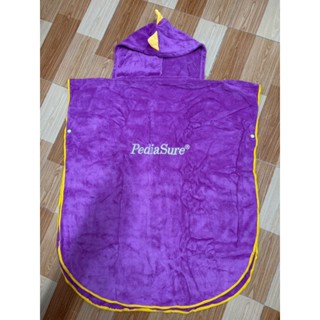Khăn Choàng Tắm Cho Bé Khủng Long PediaSure MÀU TÍM