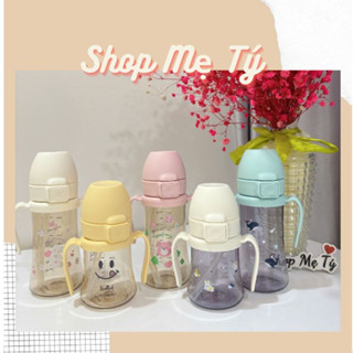 (2025) Bình tập hút Grosmimi 200ml / 300ml  bình uống nước straw cup cho bé từ 6 tháng tuổi