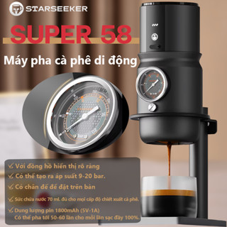 Máy Pha Cà Phê Espresso Di Động STARSEEKER Super58 USB-C - Làm 50 Cốc  Kèm Tamper  Cho Cắm Trại