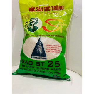 Gạo ST25 Lúa Tôm Loại 1,Ngon Xuất Sắc( Bao 5kg gạo thơm hảo hạng).