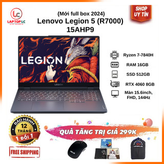  New 100%  Lenovo Legion 5  R7000  15AHP9 {Ryzen R7-7840H   16GB   SSD 512GB   VGA RTX 4060- 8GB   15.6inch FHD 144Hz} 