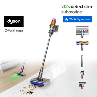 [15-17.10 SALE GIỮA THÁNG] Máy hút bụi lau nhà không dây Dyson V12 s Detect TM Slim Submarine​