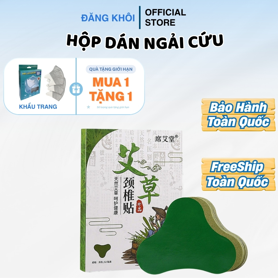 Miếng Dán Ngải Cứu 1 Hộp 12 Miếng Giảm Đau Cổ Vai Gáy, Xương Khớp Hiệu Quả - Chính Hãng Mella