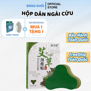 Miếng Dán Ngải Cứu 1 Hộp 12 Miếng Giảm Đau Cổ Vai Gáy, Xương Khớp Hiệu Quả - Chính Hãng Mella