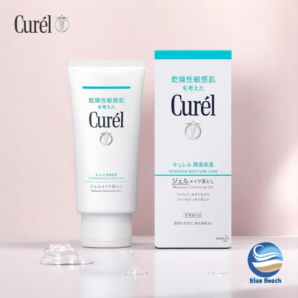 Curel Gel Makeup Remover 130g/Tẩy Trang Nhẹ Dịu/Da Nhạy Cảm/Chất Lượng Cao