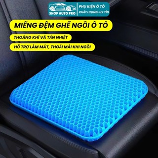 Đệm Ngồi 3D 2 Lớp Silicon Tổ Ong Lót Ghế Văn Phòng, Ô Tô, Đệm Ngồi Thoáng Khí Lót Ghế Chống Đau Mỏi