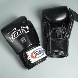 Găng Boxing Fairtex BGV1 – Đen