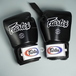 Găng Boxing Fairtex BGV1 – Đen